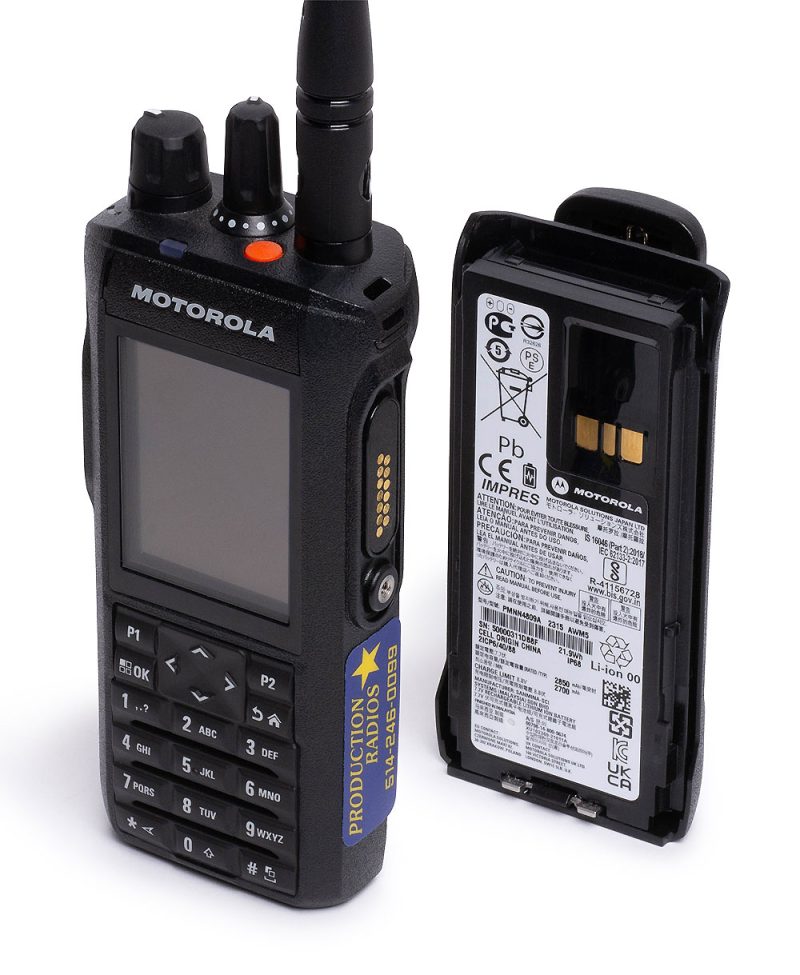 Motorola R7 High Capacity Battery